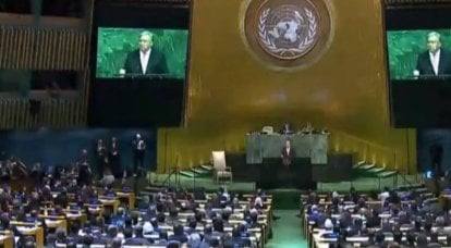 Assembléia Geral da ONU adotou uma resolução sobre a unidade na luta contra o coronavírus