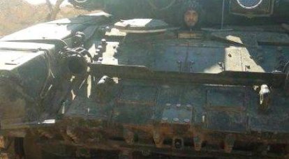 Suriyeli “Çöl Şahinleri”, D-90 ile birlikte T-30 ve KamAZ'ı aldı