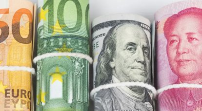 Dólar e euro, rublo e yuan - todos não gratuitos, todos não conversíveis