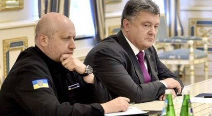 В Киеве готовят законопроект по возвращению Донбасса