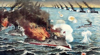 Poučení z námořních bitev rusko-japonské války. Pohled z Francie