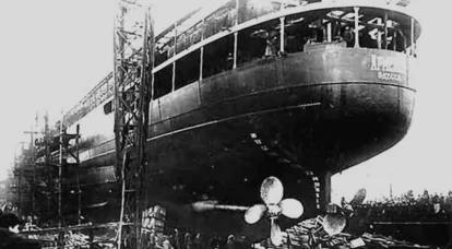 La morte del trasporto "Armenia" il 7 novembre 1941. Contesto e storia
