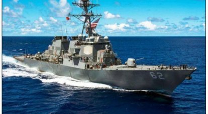 Столкновение USS Fitzgerald и танкера ASX Crystal – расследование