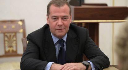 Medvedev: Apenas Scholz poderá tomar banho completo na Europa por causa do gás de US $ 3000