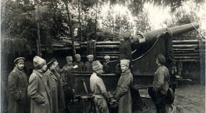 Artillerie Russlands in Weltkriegen