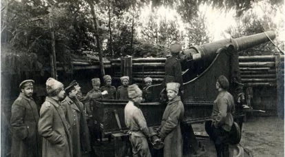 Artillerie de la Russie dans les guerres mondiales