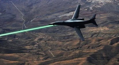 Americans will arm fighters with laser guns