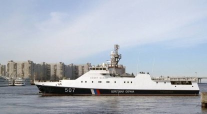 Das Grenzpatrouillenschiff „Betrayed“ des Projekts 22460 wurde gestartet