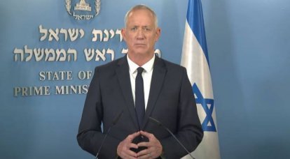 İsrail Savunma Bakanı Kiev'in Silah Tedarik Taleplerine Nihai Yanıtı Verdi
