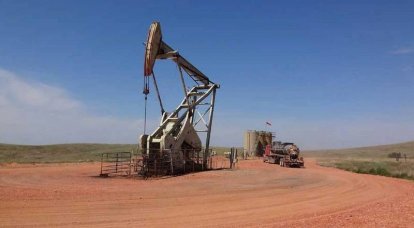 “Toplam felaket ve düşmanca hareket”: Washington olası bir OPEC + petrol üretimini azaltma kararını böyle değerlendiriyor