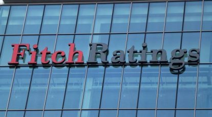 L'agenzia di rating Fitch ha deciso di aumentare il rating del credito dell'Ucraina