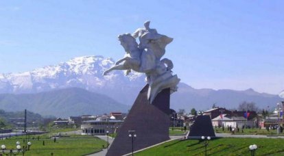 Caucase du Nord de l'intérieur. Vladikavkaz. Notes de sociologue