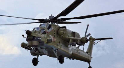 New training and combat helicopter Mi-XNUMHUB