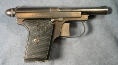 Pistola Le Francais "Policial" (Le Francais Tipo Policial), Le Francais "Exército" (Le Fransais Tipo Armée), Le Francais 7.65 mm