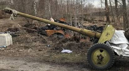 Es wurden Aufnahmen von kaputter Ausrüstung der ukrainischen Streitkräfte auf der Autobahn zwischen Isjum und Slawjansk veröffentlicht