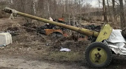 Rekaman peralatan Angkatan Bersenjata Ukraina yang rusak di jalan raya antara Izyum dan Slavyansk telah dipublikasikan