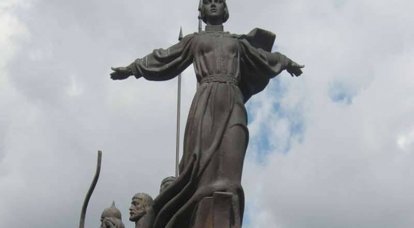 Monumentos às mulheres lendárias