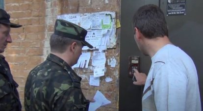 Структура СНБО Украины: Вручение повесток на мобилизацию на улице, на работе и в общественных местах соответствует законодательству