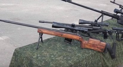 In Russia, began the development of small arms for a different caliber