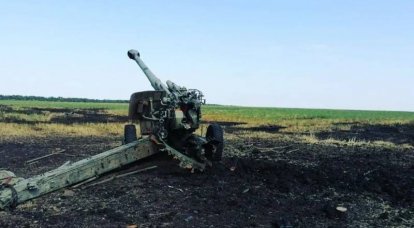 Ukrayna Silahlı Kuvvetlerinin Novaya Kamenka - Berislav yönünde bir saldırı geliştirme girişimi başarısız oldu