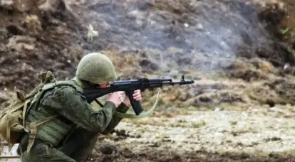 Ba con đường tấn công: báo chí phương Tây đang nghiên cứu triển vọng di chuyển của Lực lượng vũ trang Nga sau khi giải phóng Ocheretino