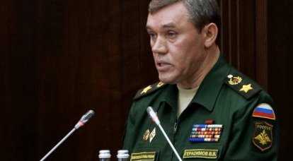 Primo contatto: Gerasimov ha parlato con il capo del comitato militare della NATO