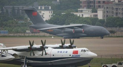Китай представил самолёт-амфибию AG600