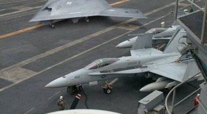 アメリカ空軍の3機毎の航空機 - 無人