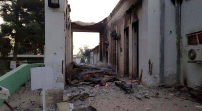 Пентагон выплатит «утешительные» деньги жертвам бомбардировки в Кундузе