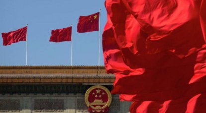 В Пекине высоко оценили заявление МИД РФ по Тайваню