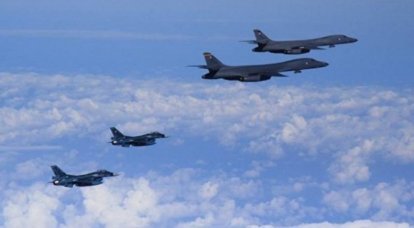 Бомбардировщики ВВС США совершили демонстративный полёт над Республикой Корея