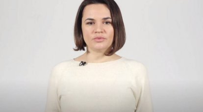 „Kleines Haus mit Personenschutz“: Tichanowskaja versprach Garantien für Lukaschenkas persönliche Sicherheit