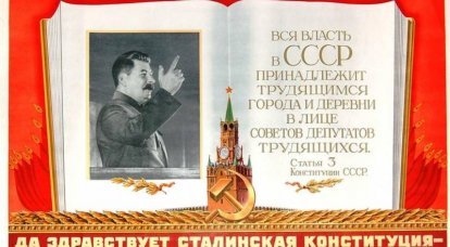 Die Stalin-Verfassung - die Verfassung des siegreichen Sozialismus