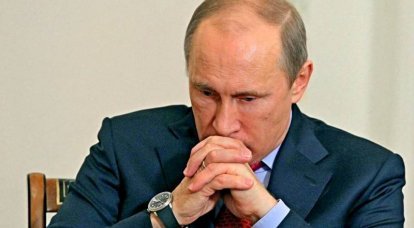 Putin am Scheideweg: Wie wird der Kreml auf den Angriff auf Kiew reagieren?