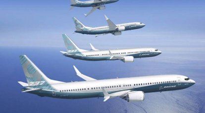 В США проверят 400 самолётов Boeing 737 MAX после обнаружения в баках посторонних предметов