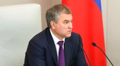 Presidente da Duma sobre o assassinato de Kiva: O componente terrorista do regime de Kiev é óbvio