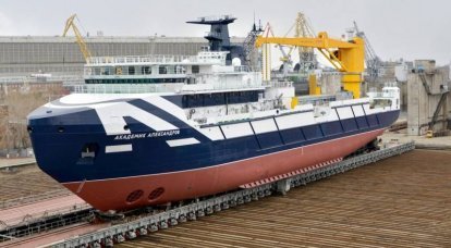 Das Schiff des Projekts 20180 „Akademik Aleksandrov“ wurde vom Stapel gelassen