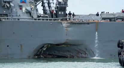 Столкновение эсминца USS John McCaine и танкера Alnic MC