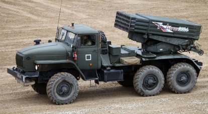 But the Katyusha is not the same ... About the MLRS Tornado-G
