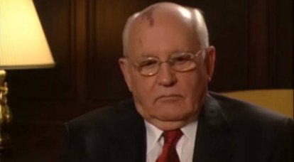 Михаил Горбачёв – герой на Западе, но не на Родине