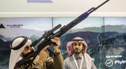 "Kalashnikov" started serial deliveries of SVDM to the troops