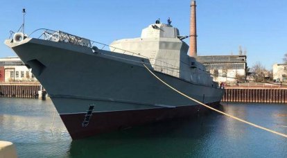 In Feodosia auf der Werft "Sea" wurde der Bau aller drei MRK-Projekte 22800 abgeschlossen