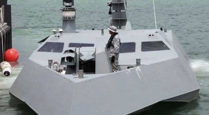 Barco de Singapura "Specialized Marine Craft" (SMC)