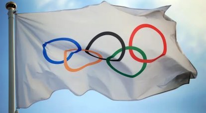 Международный олимпийский комитет призвал спортсменов не принимать участия в Играх дружбы в России