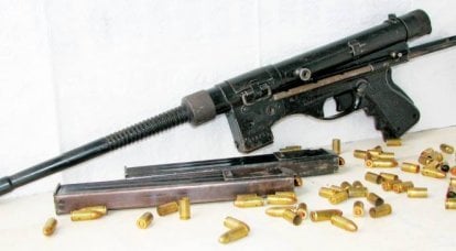 ベルギー領コンゴのロンギヌスの槍。 ビグネロンサブマシンガン