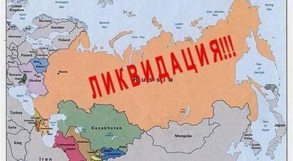 Николай Стариков: расчленителей России «пора сажать»