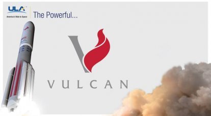 Ракета Vulcan – конкурент многоразовой ракете Falcon 9  v1.1R Элона Маска