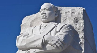 Человек, у которого была мечта. 90 лет Мартину Лютеру Кингу