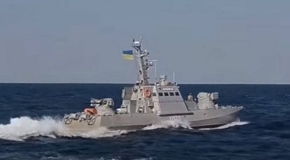 Ukraine accuses Russia of "provocation against artillery boats of the Ukrainian Navy" in the Sea of ​​Azov