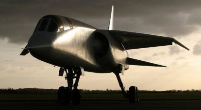 Such a short life. About aircraft TSR.2